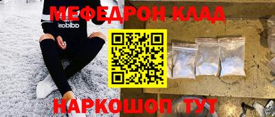 крисы Кинель