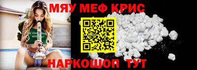 трава Камышлов