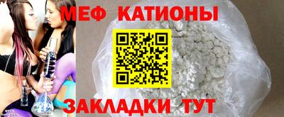 трава Камышлов