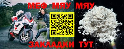 трава Камышлов