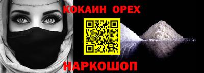 трава Камышлов