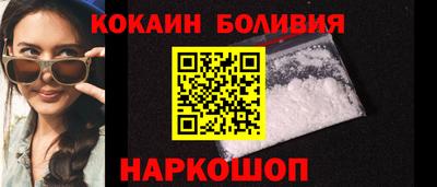 гидра Кимры