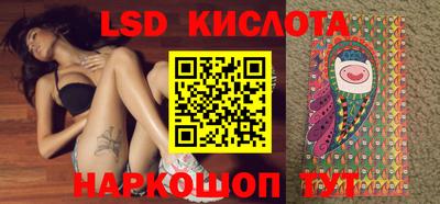 трава Камышлов