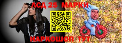 мефедрон мука Канаш