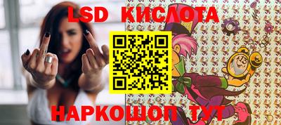 мефедрон мука Канаш
