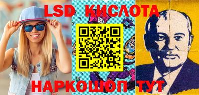 мефедрон мука Канаш