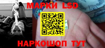 марихуана Кингисепп