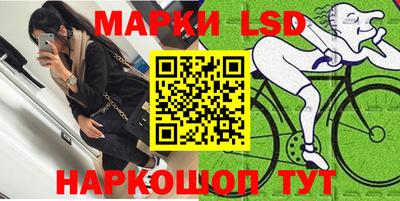 трава Камышлов
