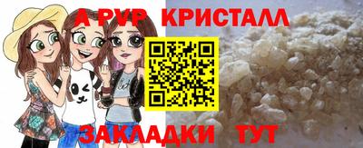 трава Камышлов