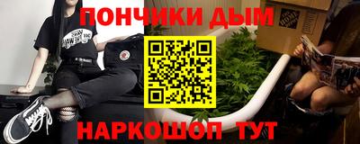 гидра Кимры