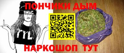 трава Камышлов