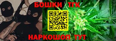 трава Камышлов