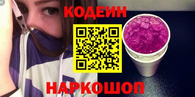 СК Кандалакша