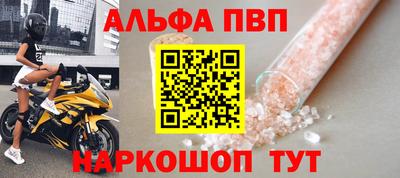 СК Кандалакша