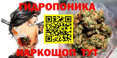мефедрон мука Канаш