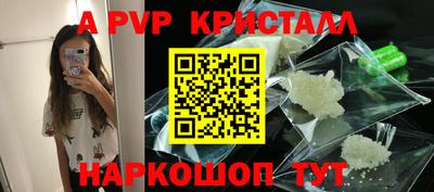 марихуана Кингисепп