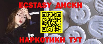 мефедрон мука Канаш
