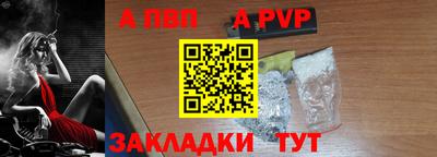 СК Кандалакша