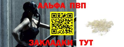 крисы Кинель