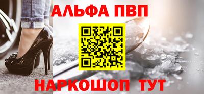 СК Кандалакша