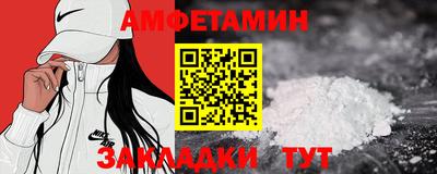 мефедрон мука Канаш