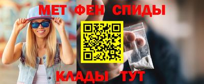 марихуана Кингисепп