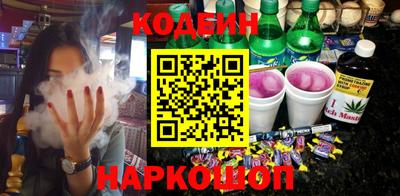 крисы Кинель