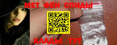 СК Кандалакша