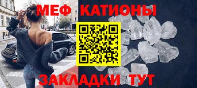 гидра Кимры